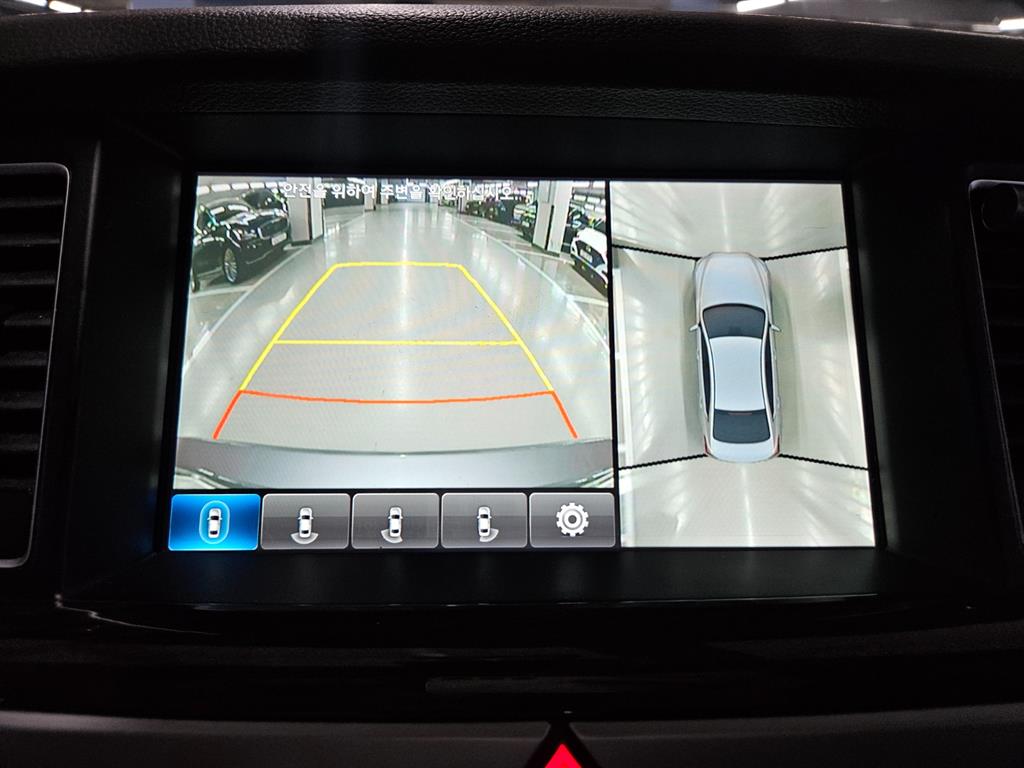 HYUNDAI Genesis 2015 Gris - Importación desde Corea - HF Imports Iquique - Foto 14