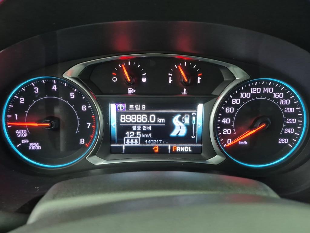 Chevrolet Malibu - Vista 7