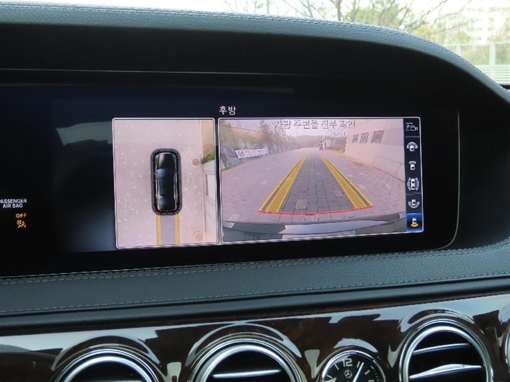 Mercedes Benz S Class 2019 - Importación desde Corea - HF Imports Iquique - Foto 10