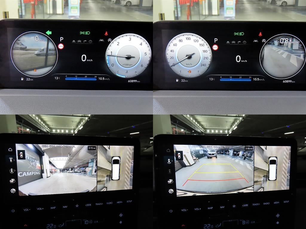 HYUNDAI Staria 2022 Plateado - Importación desde Corea - HF Imports Iquique - Foto 18