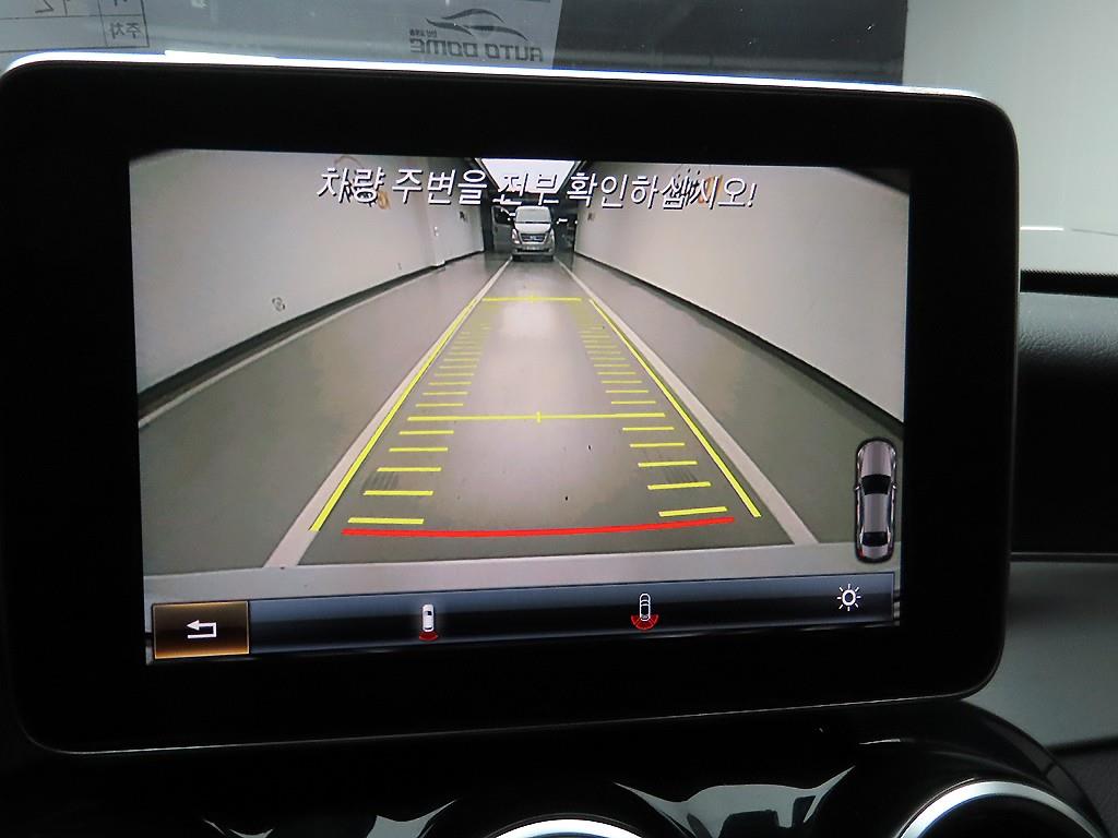 Mercedes Benz C Class 2017 - Importación desde Corea - HF Imports Iquique - Foto 15