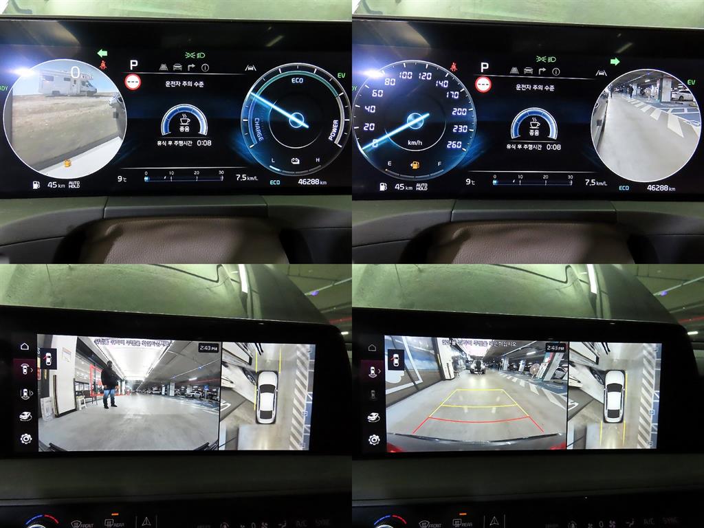 KIA K8 2023 Gris - Importación desde Corea - HF Imports Iquique - Foto 18