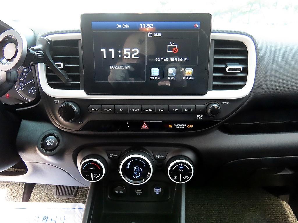 HYUNDAI Venue 2020 Blanco - Importación desde Corea - HF Imports Iquique - Foto 13