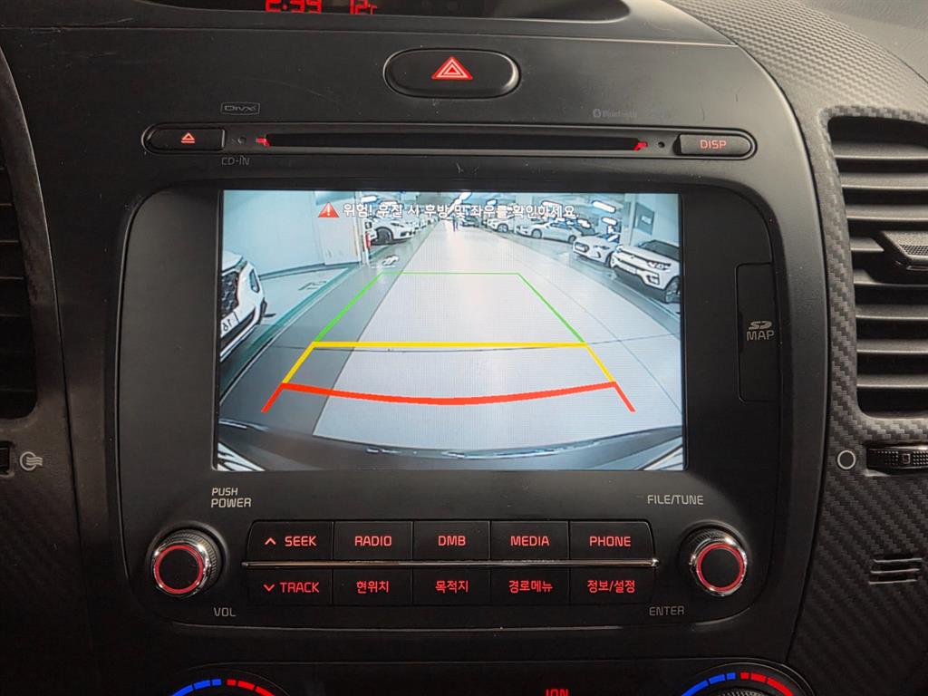 KIA K3 2013 Gris - Importación desde Corea - HF Imports Iquique - Foto 17