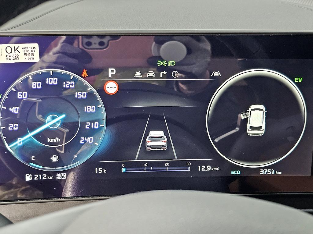 KIA Sportage - Vista 7