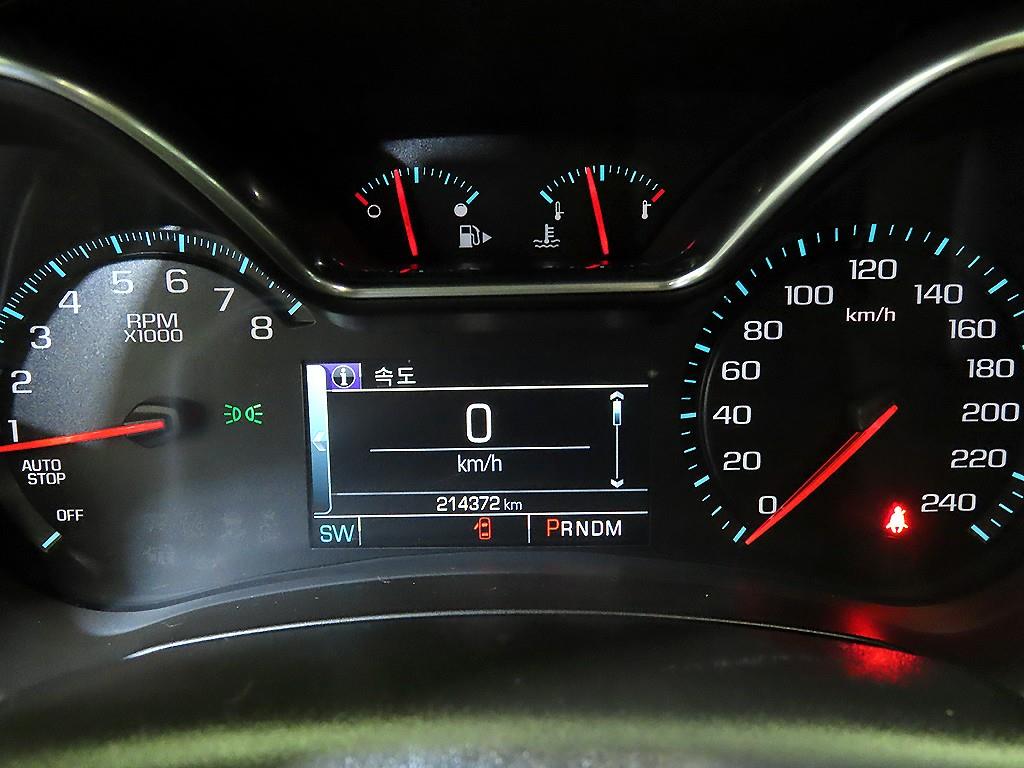 Chevrolet Impala - Vista 9