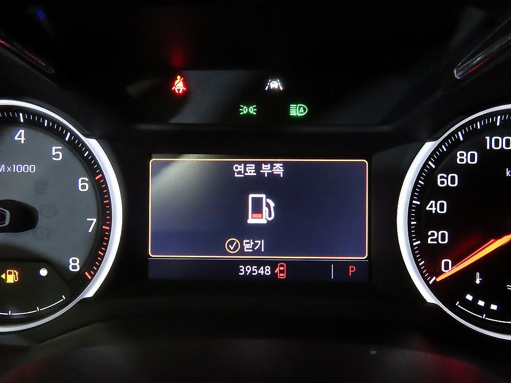 Chevrolet Trail Blazer - Vista 9