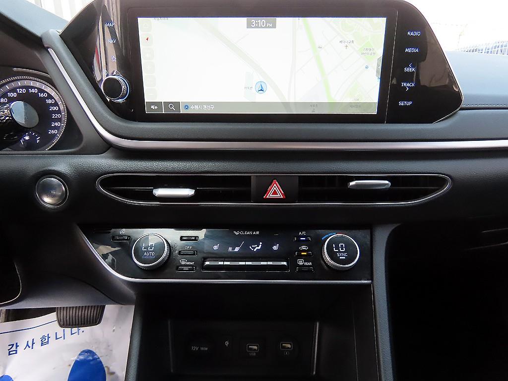 HYUNDAI Sonata 2022 Gris - Importación desde Corea - HF Imports Iquique - Foto 13