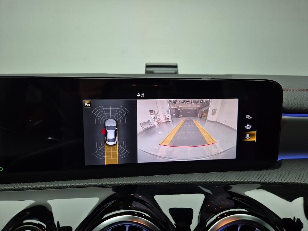 Mercedes Benz CLA Class 2023 Gris - Importación desde Corea - HF Imports Iquique - Foto 15