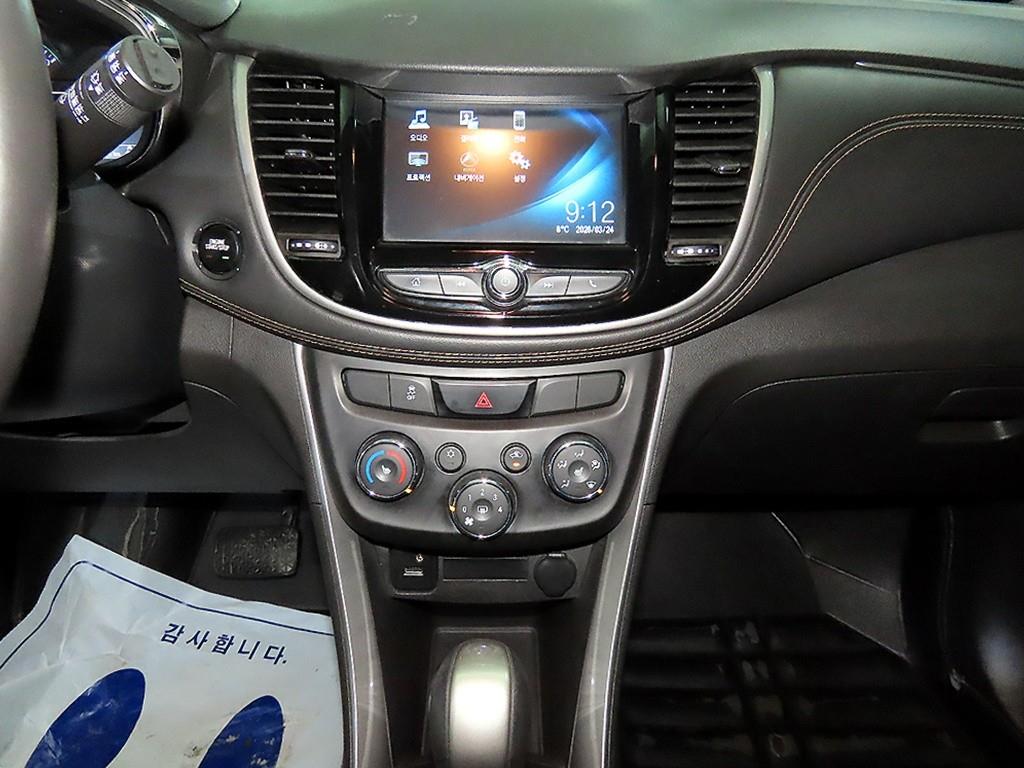 Chevrolet Trax - Vista 11