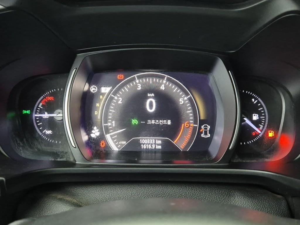 SAMSUNG QM6 - Vista 7