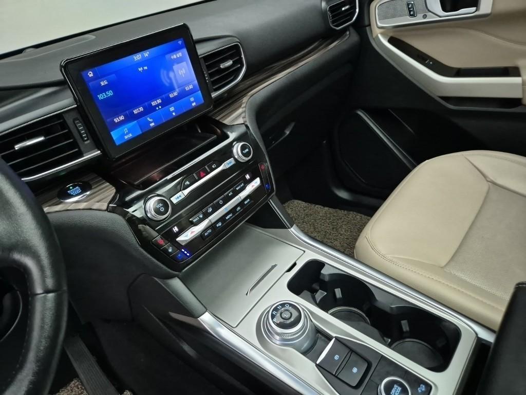 Ford Explorer - Vista 10