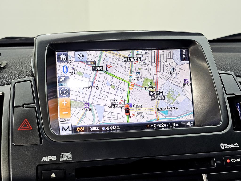 KIA Forte 2012 Blanco - Importación desde Corea - HF Imports Iquique - Foto 14