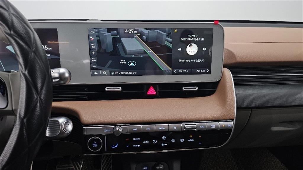 HYUNDAI Ioniq 5 2021 Blanco - Importación desde Corea - HF Imports Iquique - Foto 13