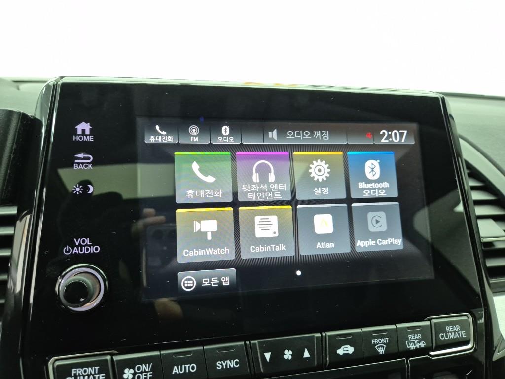 Honda Odyssey 2018 Gris - Importación desde Corea - HF Imports Iquique - Foto 14