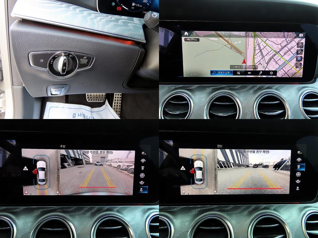 Mercedes Benz E class 2023 - Importación desde Corea - HF Imports Iquique - Foto 18