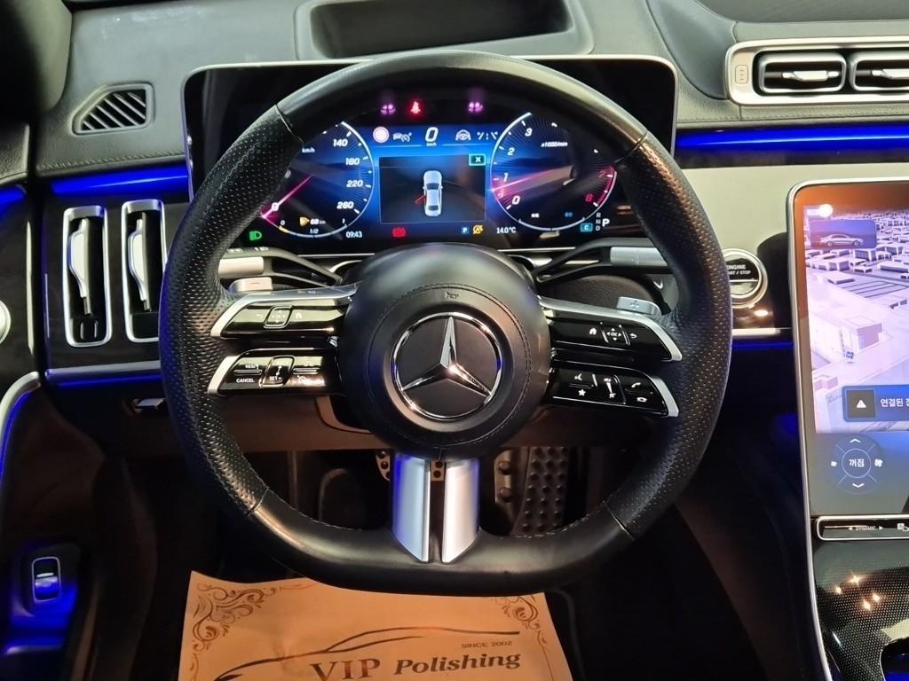 Mercedes Benz S Class - Vista 9