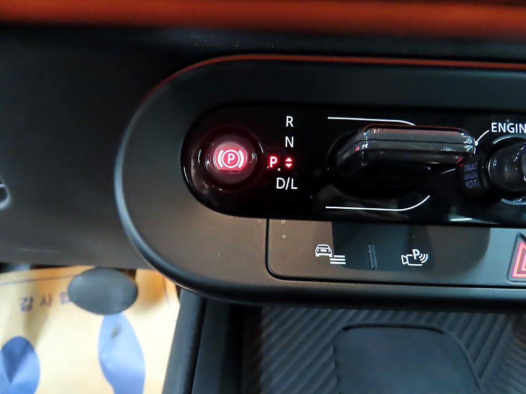 Mini Countryman - Vista 10