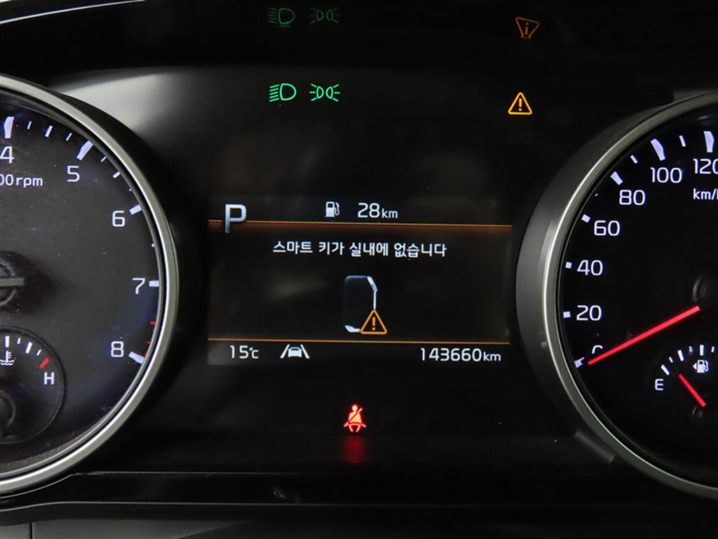 KIA Carnival - Vista 9