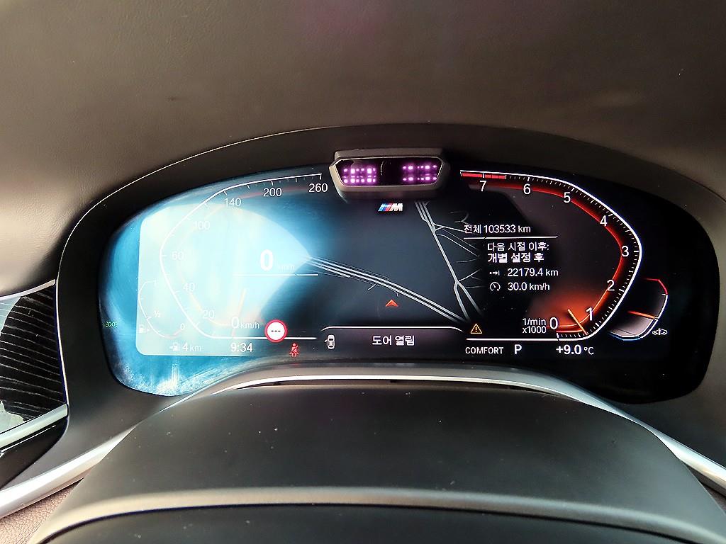 BMW 7 Series - Vista 9