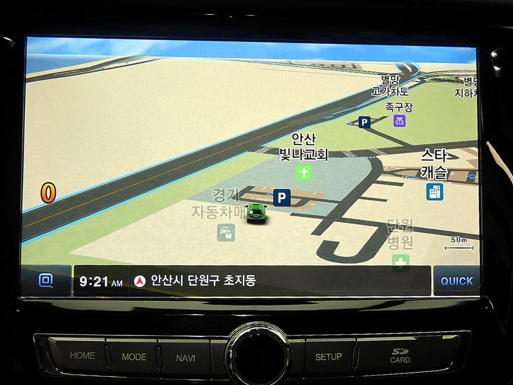 Ssangyong Rexton 2019 - Importación desde Corea - HF Imports Iquique - Foto 14