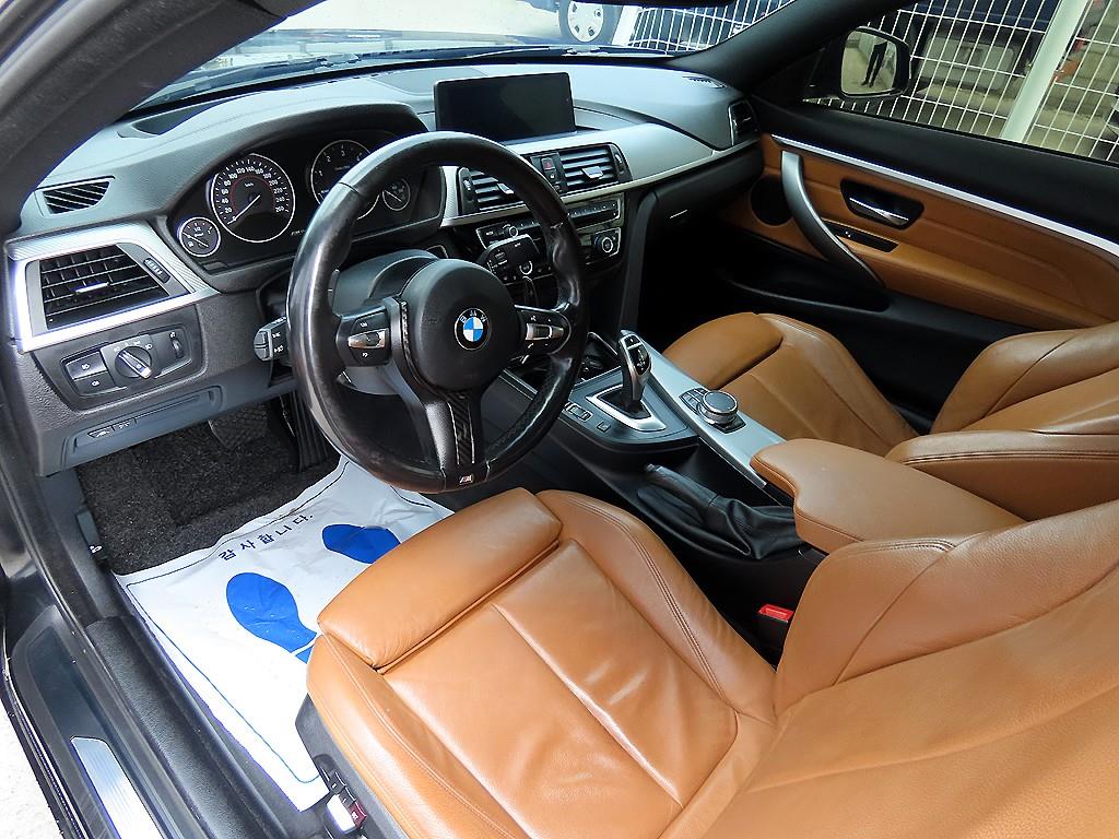 BMW 4 Series - Vista 7