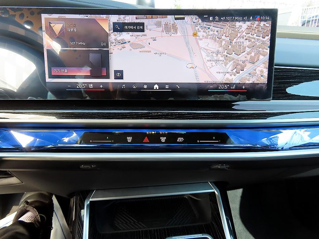 BMW 7 Series - Vista 12