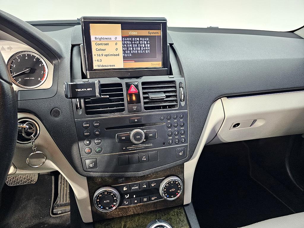 Mercedes Benz C Class 2009 Blanco - Importación desde Corea - HF Imports Iquique - Foto 15