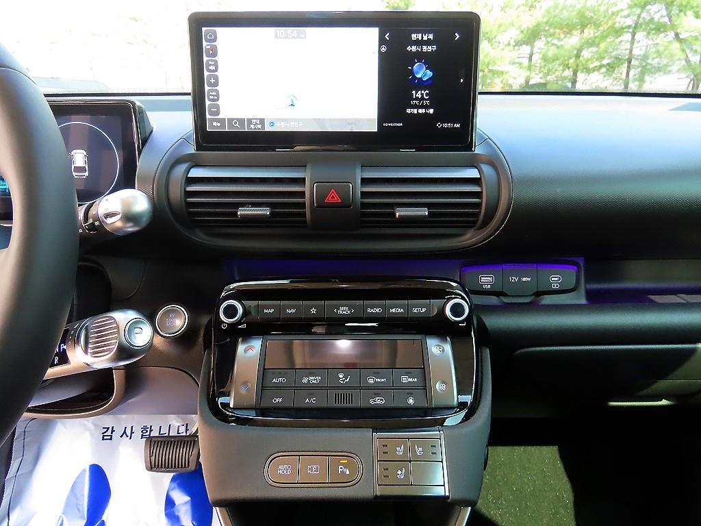 HYUNDAI Casper 2025 the color of pearl - Importación desde Corea - HF Imports Iquique - Foto 13