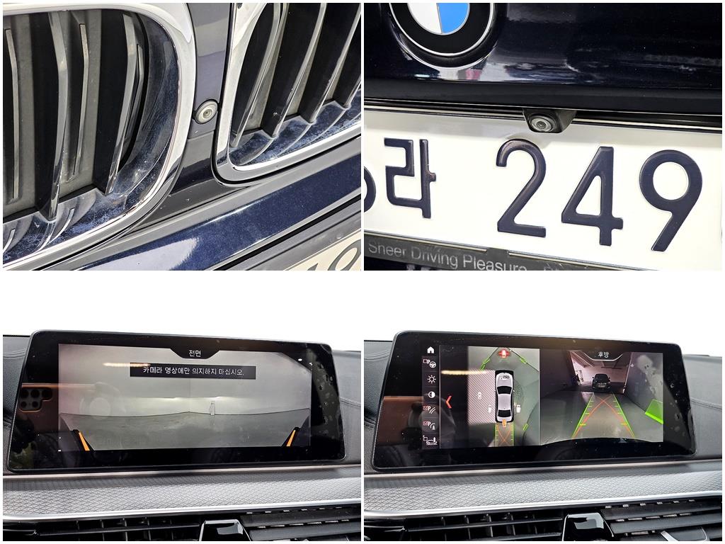 BMW 5 Series 2019 Negro - Importación desde Corea - HF Imports Iquique - Foto 17