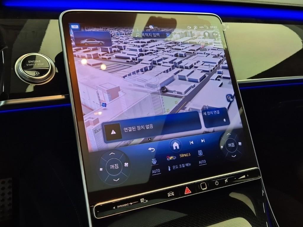 Mercedes Benz S Class 2023 Negro - Importación desde Corea - HF Imports Iquique - Foto 14