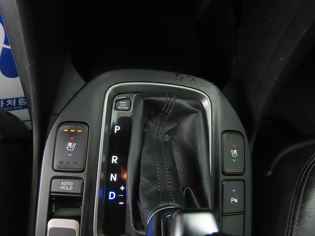 HYUNDAI Santa Fe 2013 Blanco - Importación desde Corea - HF Imports Iquique - Foto 15