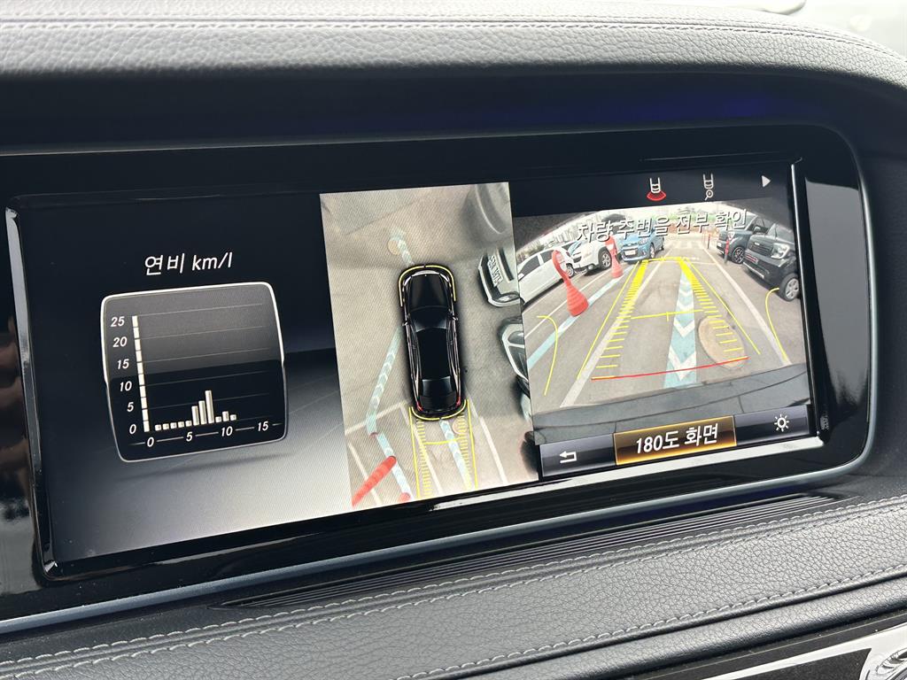 Mercedes Benz S Class 2015 Negro - Importación desde Corea - HF Imports Iquique - Foto 14