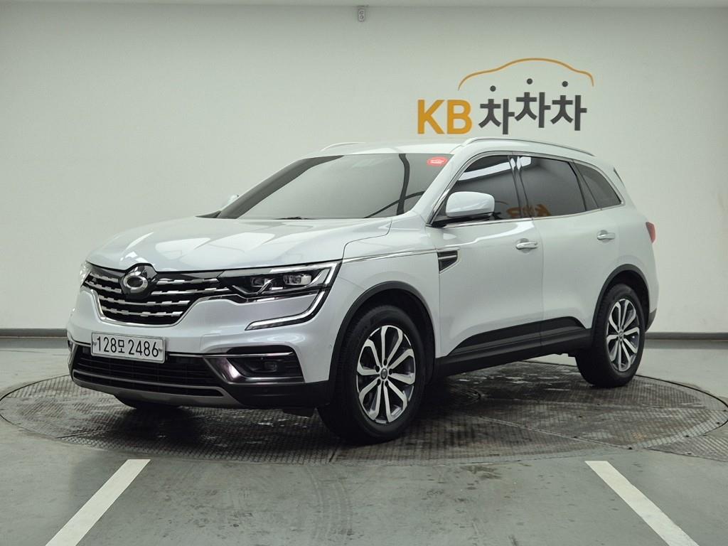 SAMSUNG QM6 2020 Blanco - Importación desde Corea - HF Imports Iquique - Foto 1