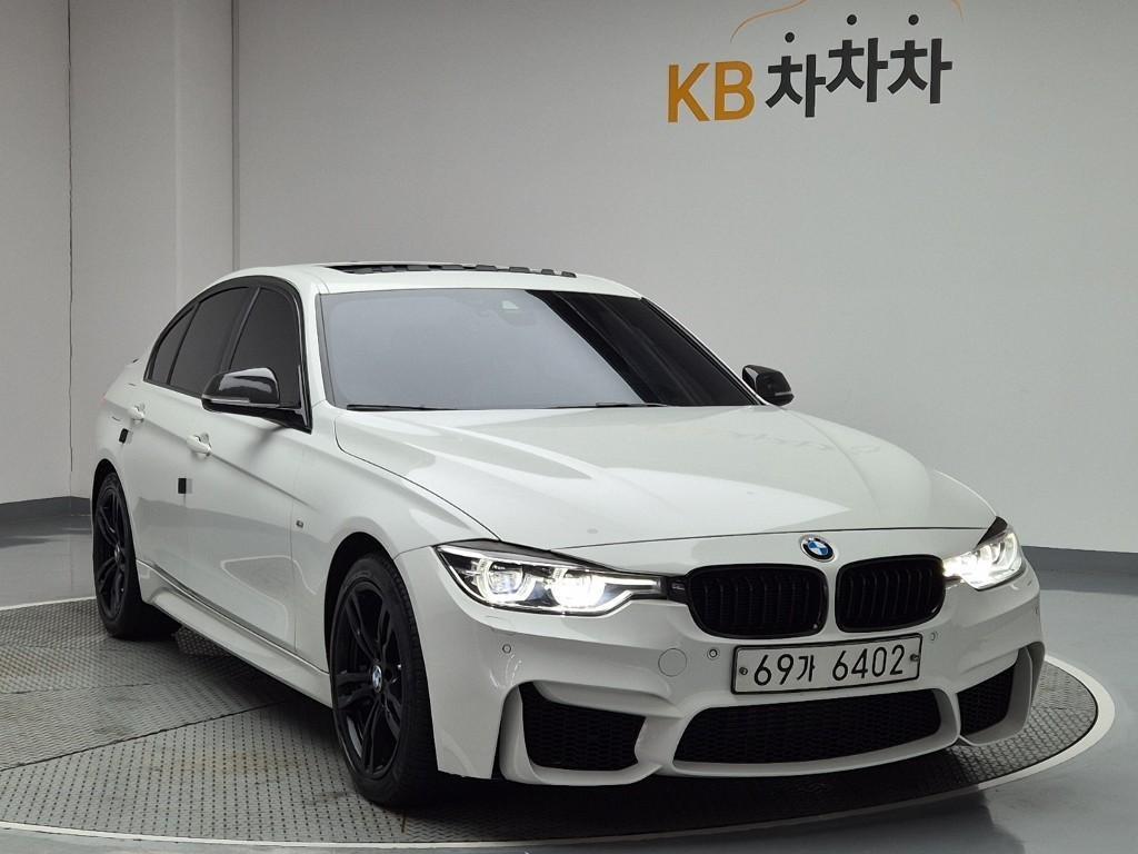 BMW 3 series - Vista 4