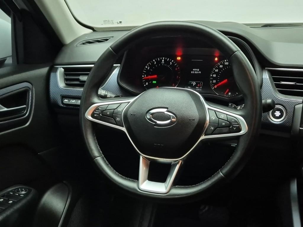 SAMSUNG XM3 - Vista 9