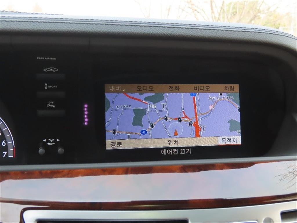 Mercedes Benz S Class 2011 - Importación desde Corea - HF Imports Iquique - Foto 9