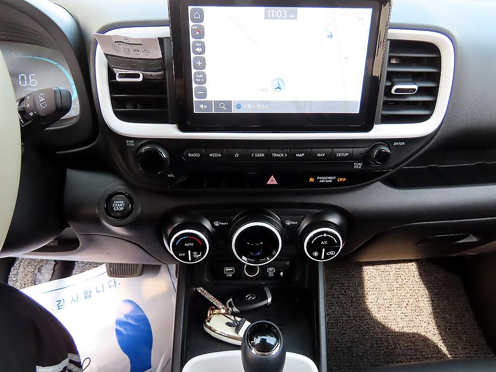 HYUNDAI Venue 2023 Blanco - Importación desde Corea - HF Imports Iquique - Foto 13