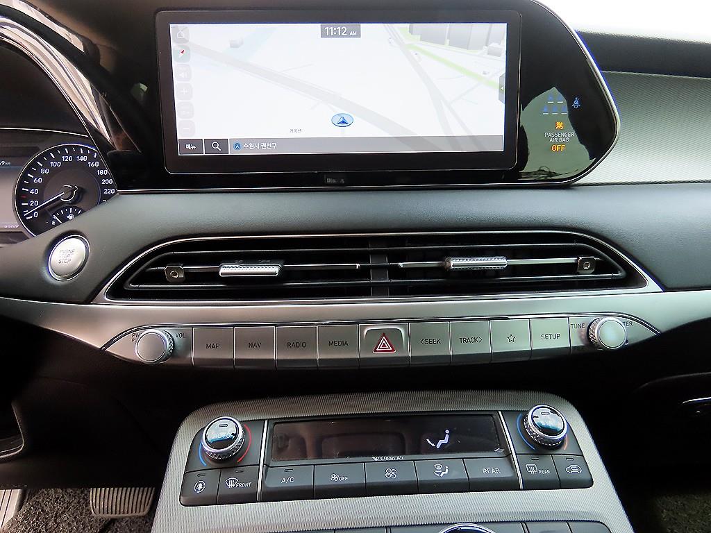 HYUNDAI Palisade 2022 Blanco - Importación desde Corea - HF Imports Iquique - Foto 14