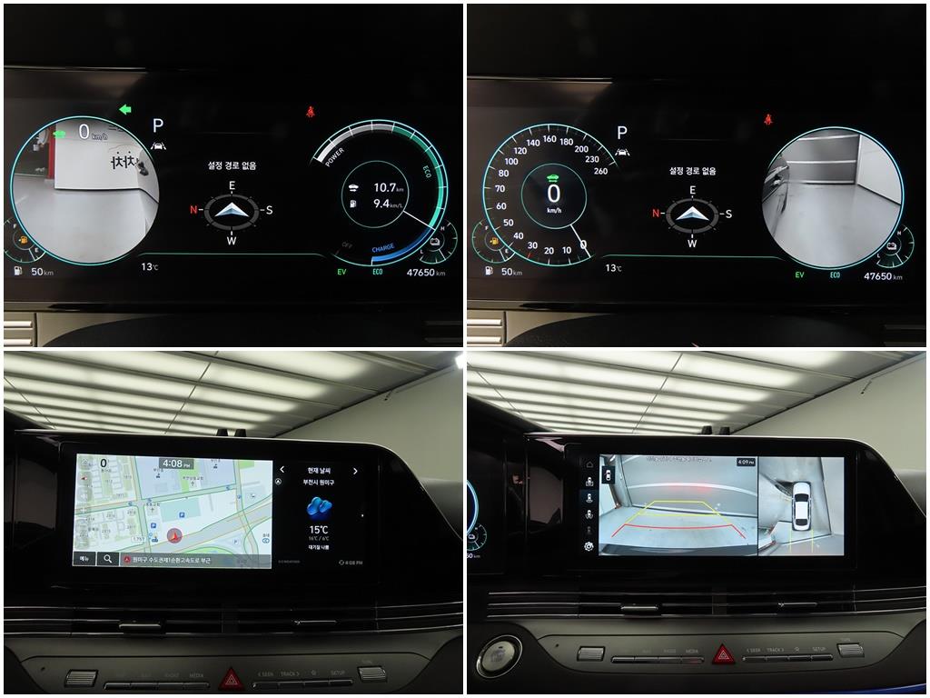 HYUNDAI Grandeur 2022 Negro - Importación desde Corea - HF Imports Iquique - Foto 15