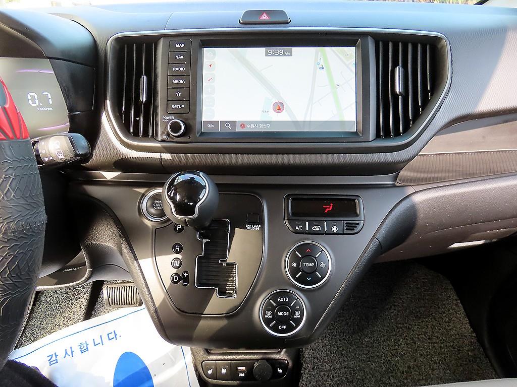 KIA Ray 2023 Gris - Importación desde Corea - HF Imports Iquique - Foto 14