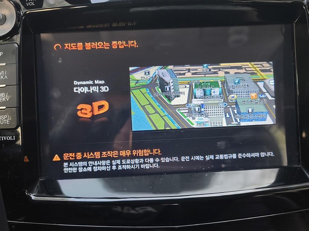 Ssangyong Tivoli 2018 - Importación desde Corea - HF Imports Iquique - Foto 19