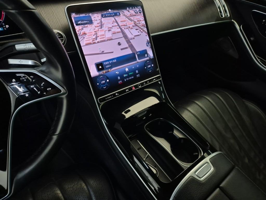 Mercedes Benz S Class 2021 Negro - Importación desde Corea - HF Imports Iquique - Foto 13