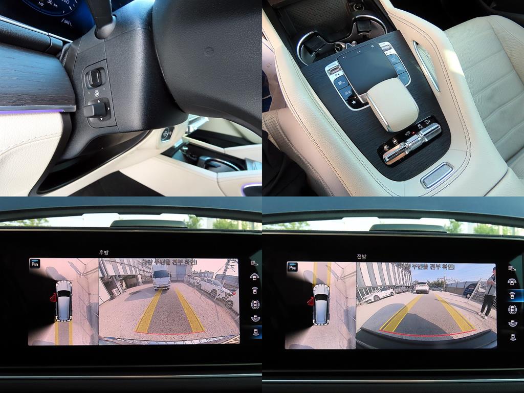 Mercedes Benz GLS Class 2021 Azul - Importación desde Corea - HF Imports Iquique - Foto 18