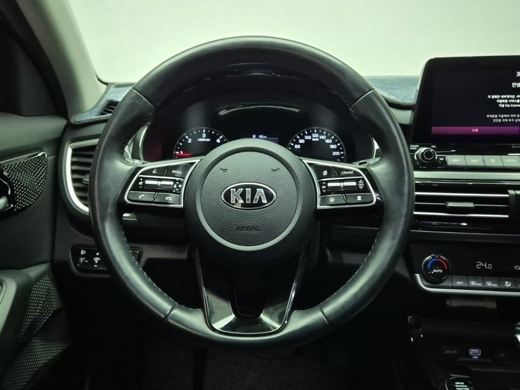 KIA Seltos - Vista 7