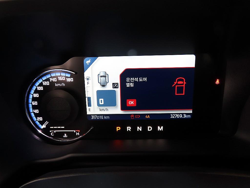 Ford Bronco - Vista 9