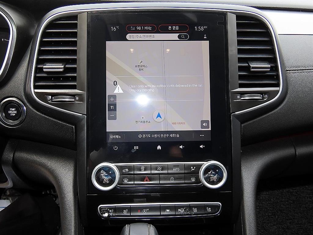 SAMSUNG SM6 2023 - Importación desde Corea - HF Imports Iquique - Foto 13