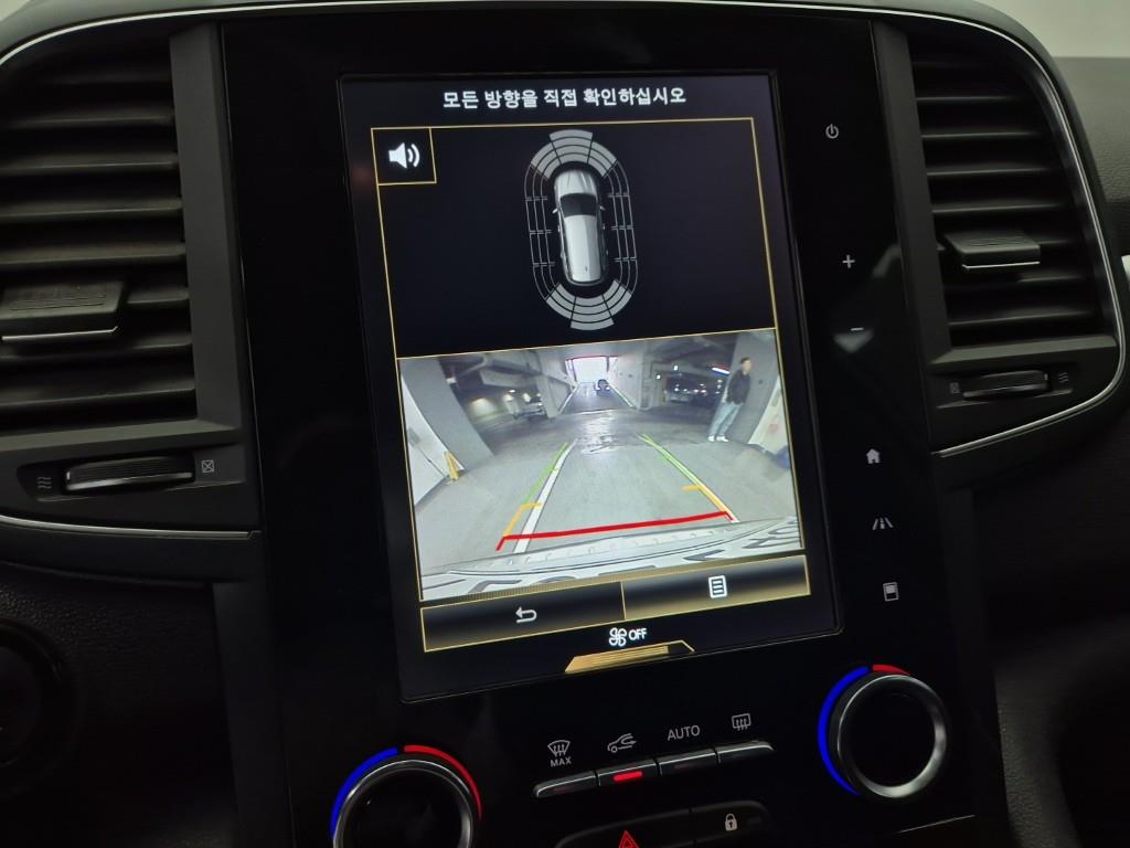 SAMSUNG QM6 2020 Blanco - Importación desde Corea - HF Imports Iquique - Foto 14