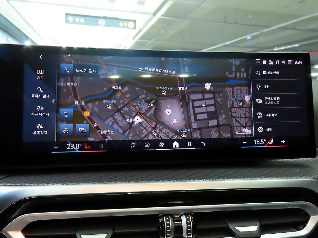 BMW i4 2024 Negro - Importación desde Corea - HF Imports Iquique - Foto 1