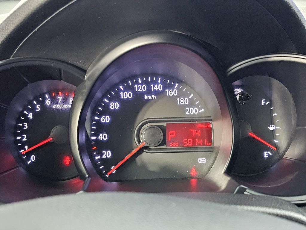 KIA Morning - Vista 7